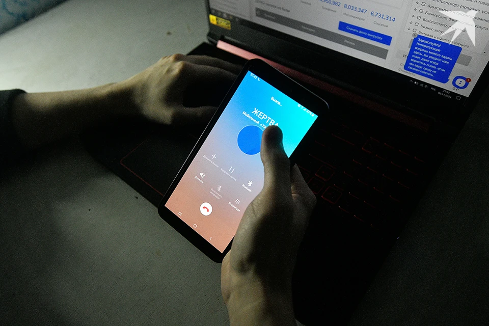 Если вам поступил подобный звонок, рекомендуется перезвонить в приемную администрации Апатитов по телефону 8 (81555) 6-02-40, чтобы уточнить достоверность информации.