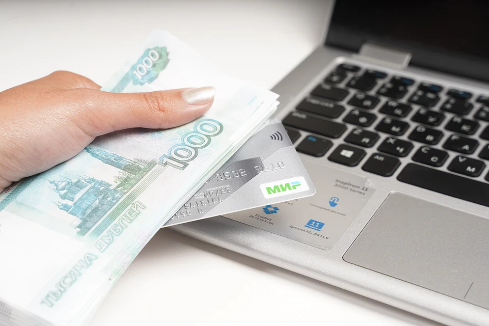 На отдельной карте следует установить небольшой лимит для покупок