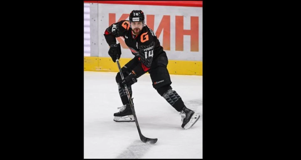 Фото: ХК «Авангард»