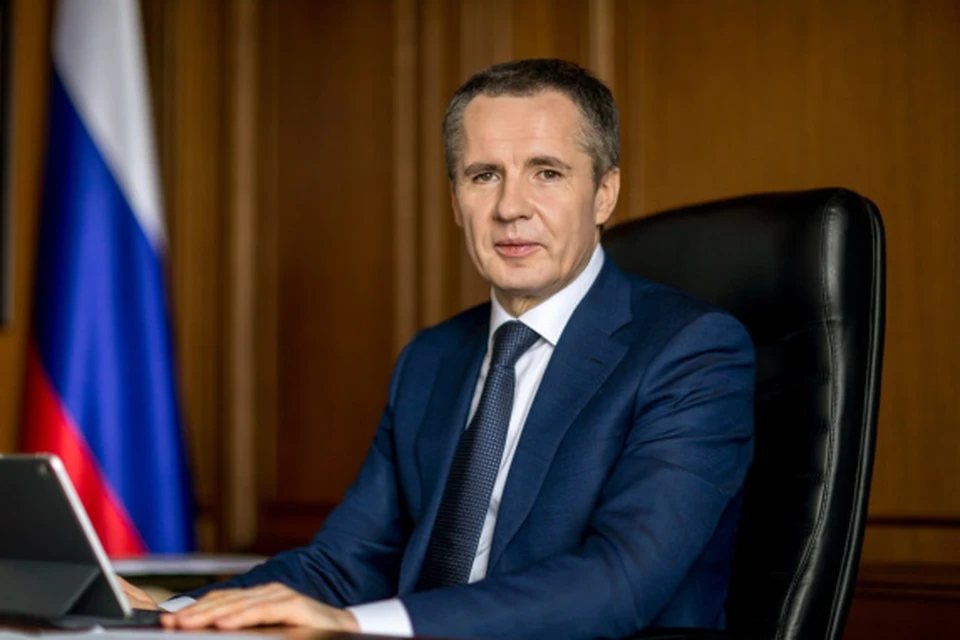 Фото правительства Белгородской области