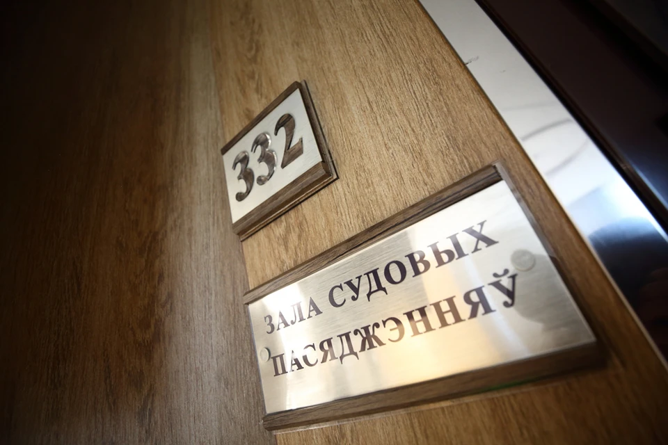 В Жлобине сотрудница турфирмы обманула клиентов на 50 тысяч рублей. Фото: архив, носит иллюстративный характер.