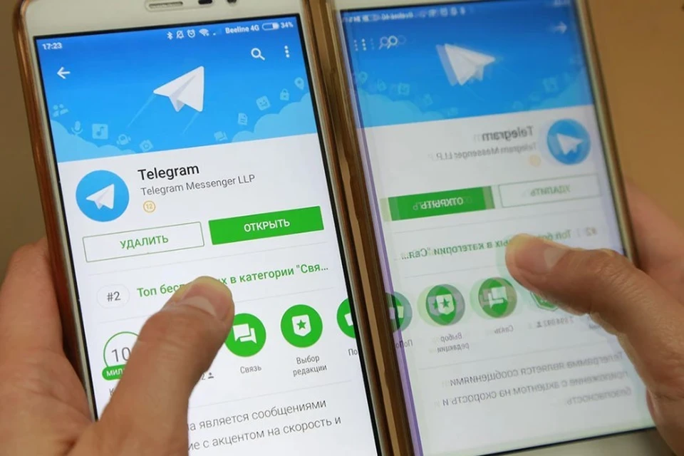 Работу Telegram и WhatsApp* частично ограничили на территории Крыма