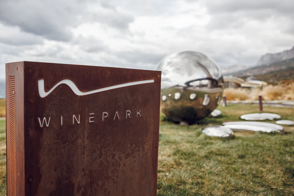 Фото: пресс-служба курорта «Мрия»