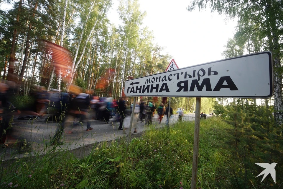 Игумен Мелитон был наместника мужского монастыря на Ганиной Яме с 2019 года