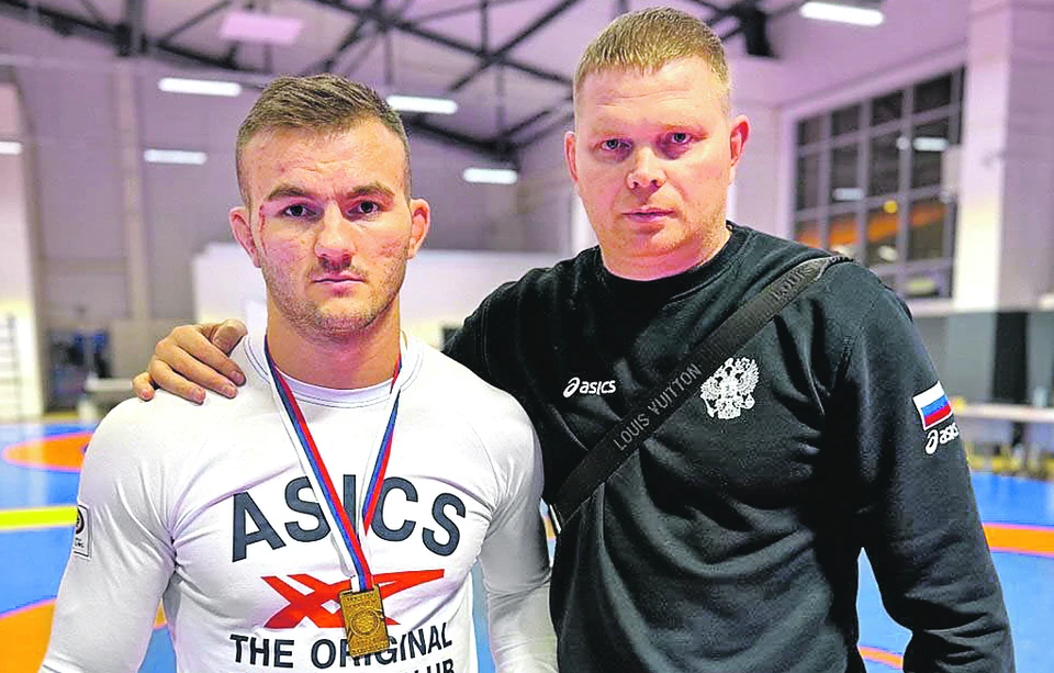 Минспорта Запорожской области