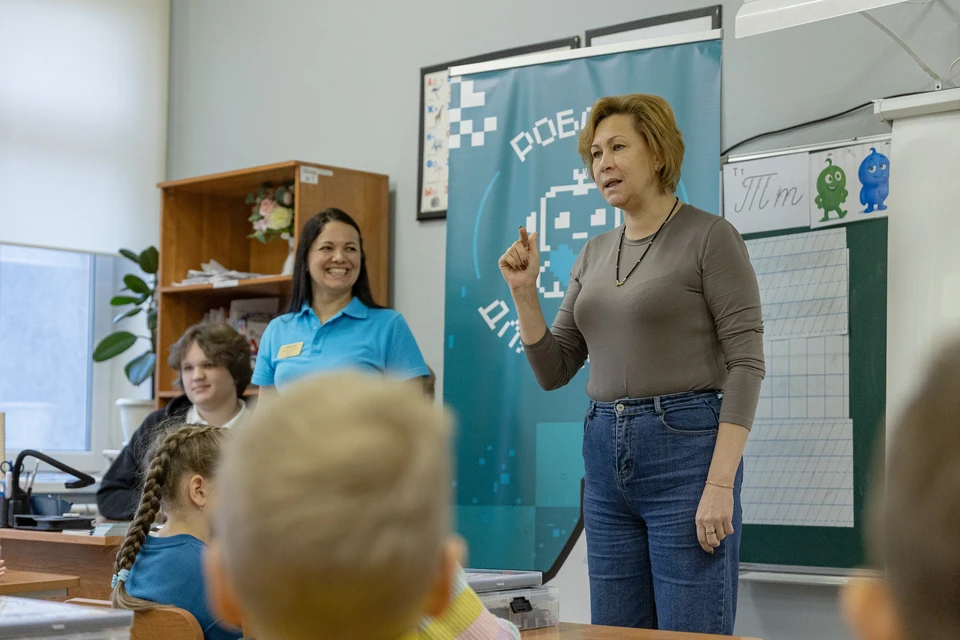 Фото: Партия «Новые люди»