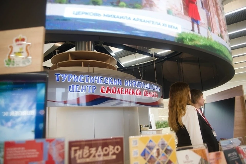 Фото: Василий АНОХИН, ВКонтакте.