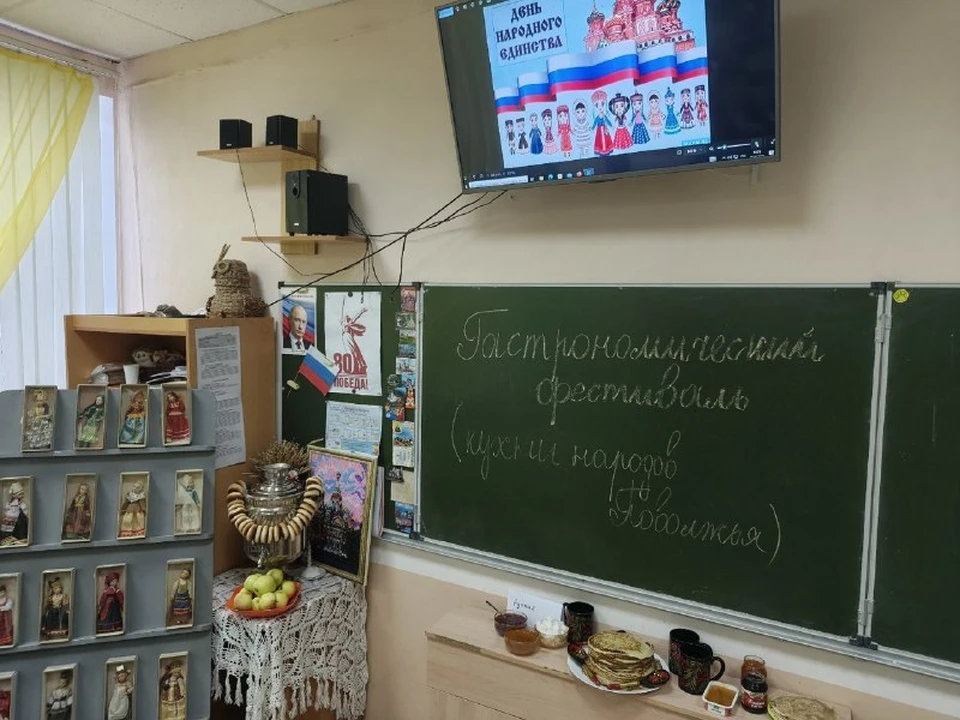 Фото: Администрация Татищевского района