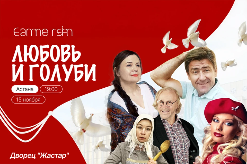 Представлено организаторами