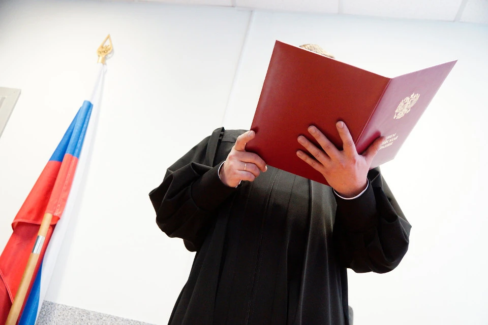 Такое решение вынес суд по иску прокуратуры.