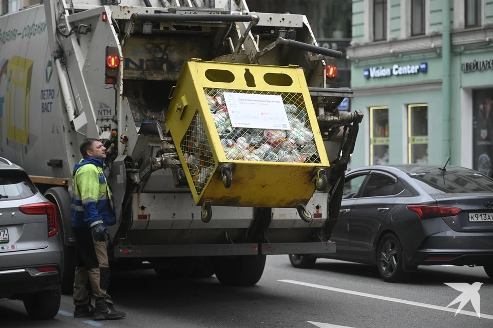 «Экопарк» будет обслуживать 16 муниципалитетов региона