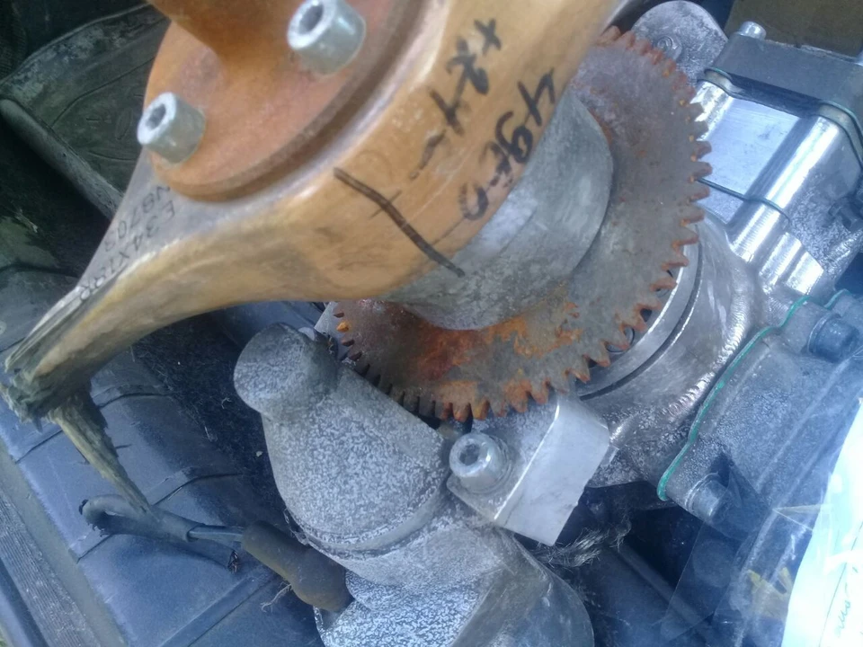 Обломки дрона.