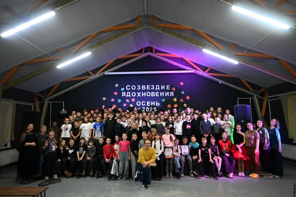 Руководство Тульской области посетило «Детскую Республику Поленово» в завершение осенней смены.