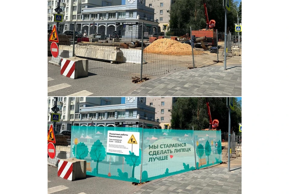 Фото: Пресс-служба партии «Новые люди»