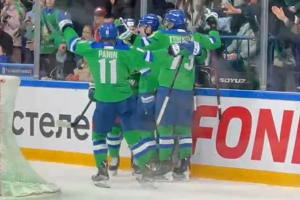 Фото: ХК «Салават Юлаев»