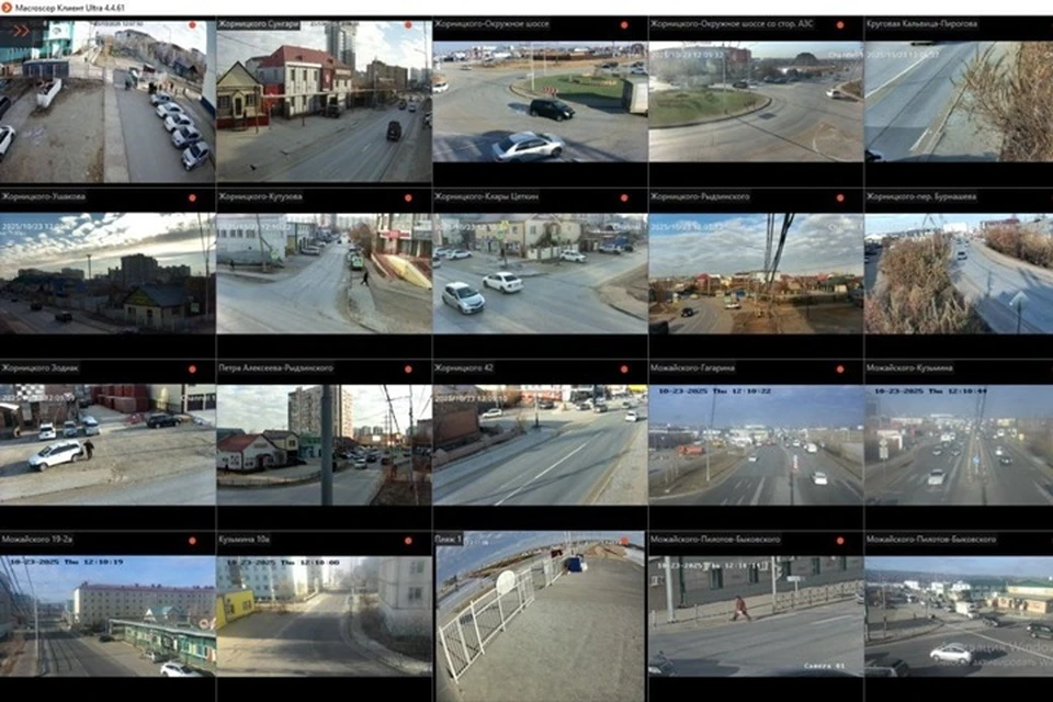 Число камер наблюдения вырастет в Якутске до тысячи до конца года. Фото: телеграм-канал главы Якутска Евгения Григорьева