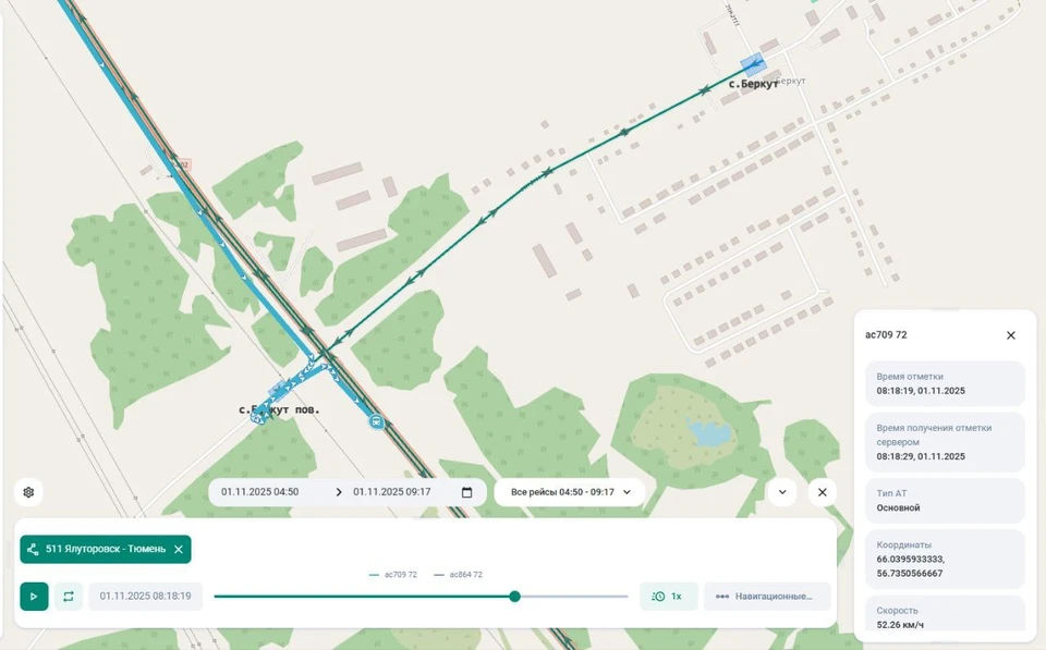 Новый остановочный пункт «село Беркут» появился через четыре дня после прямой линии Моора