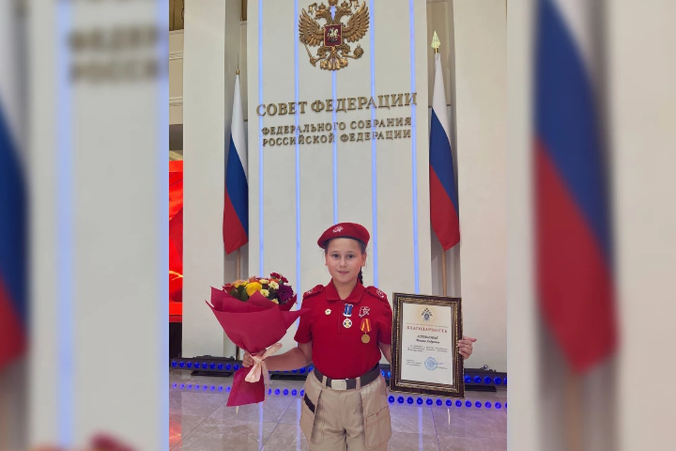 Школьницу из Забайкалья наградили медалью «За проявленное мужество». Фото: личный архив.