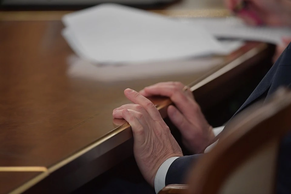 Имущество продают с молотка