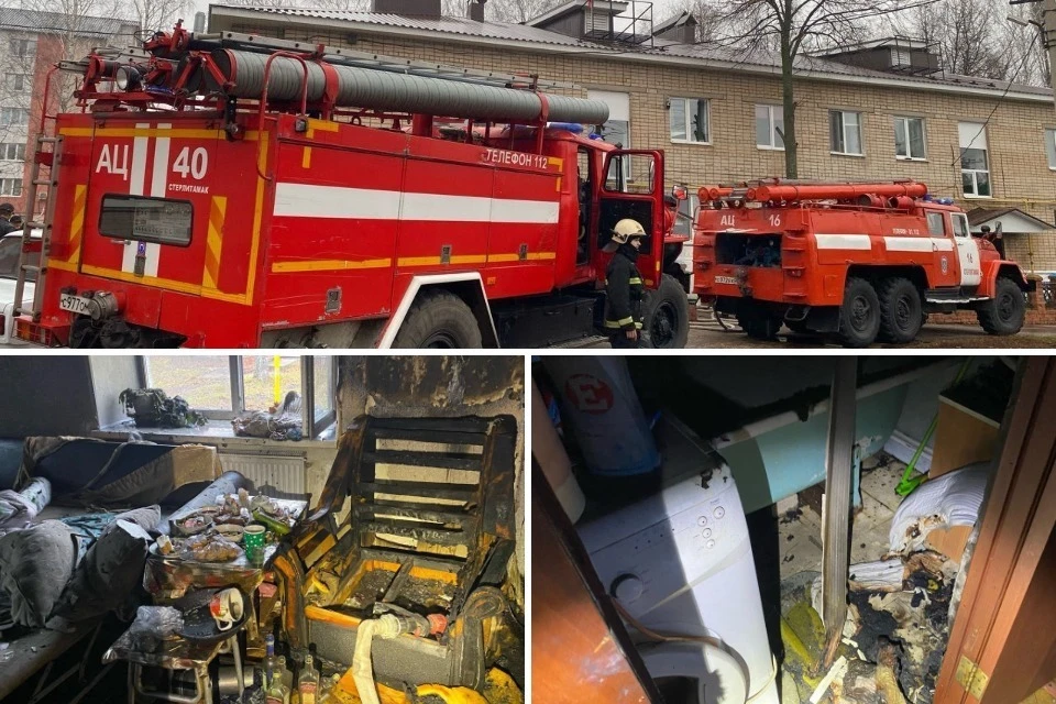 Фото: МЧС Башкирии