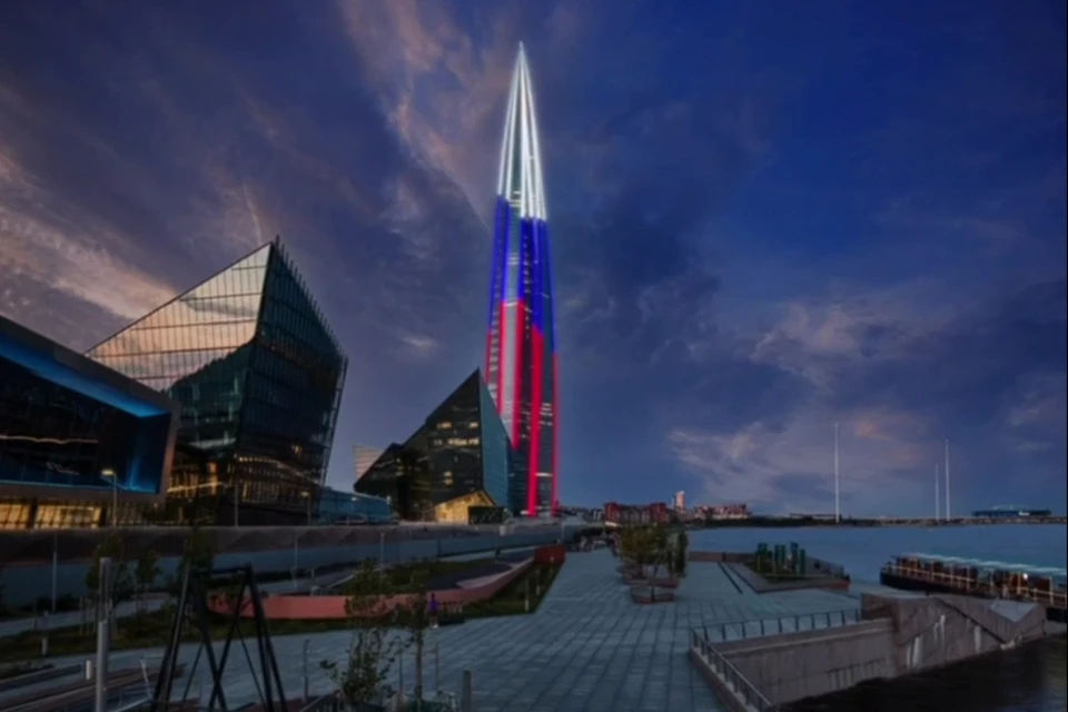 Подсветку выключат рано утром 5 ноября. Фото: t.me/lakhtacenter