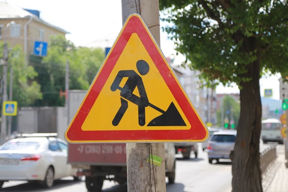 Водителям необходимо соблюдать особую осторожность.