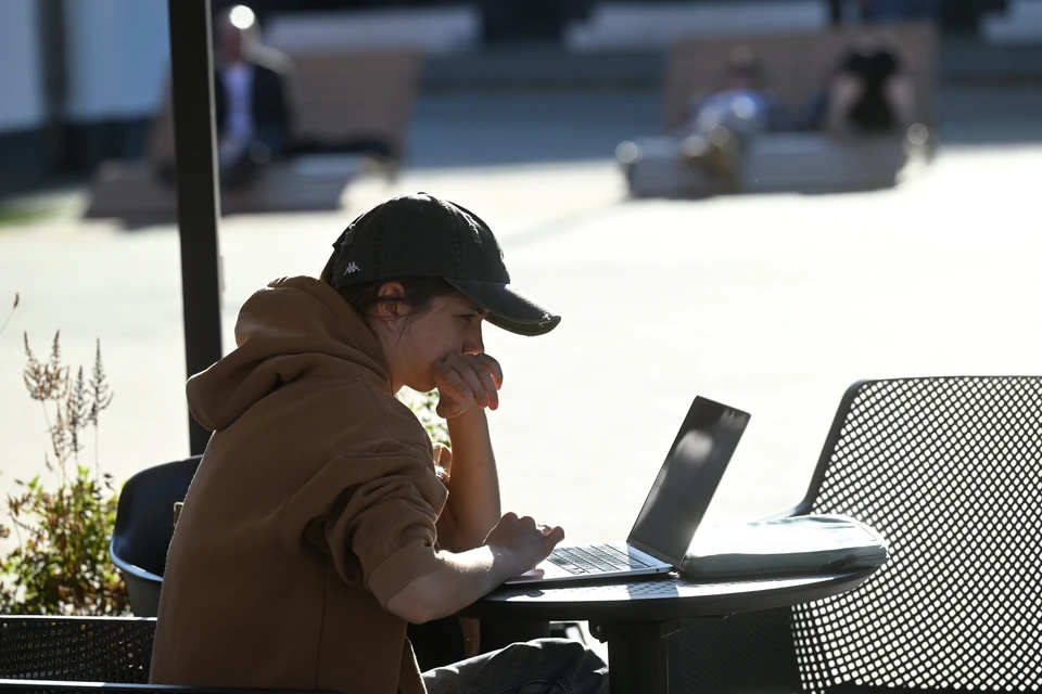 Удаленка - важное условие