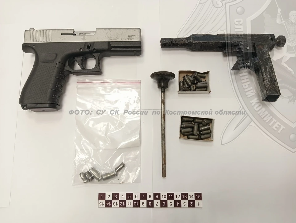 Фото: СУ СК России по Костромской области