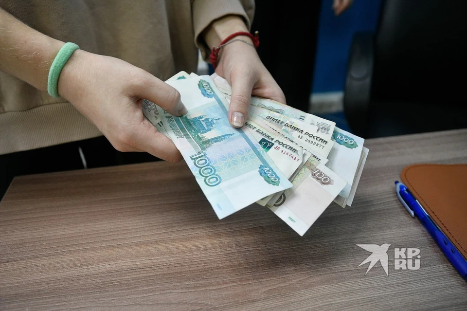 В Свердловской области из-за праздников раньше срока выплатят детские пособия