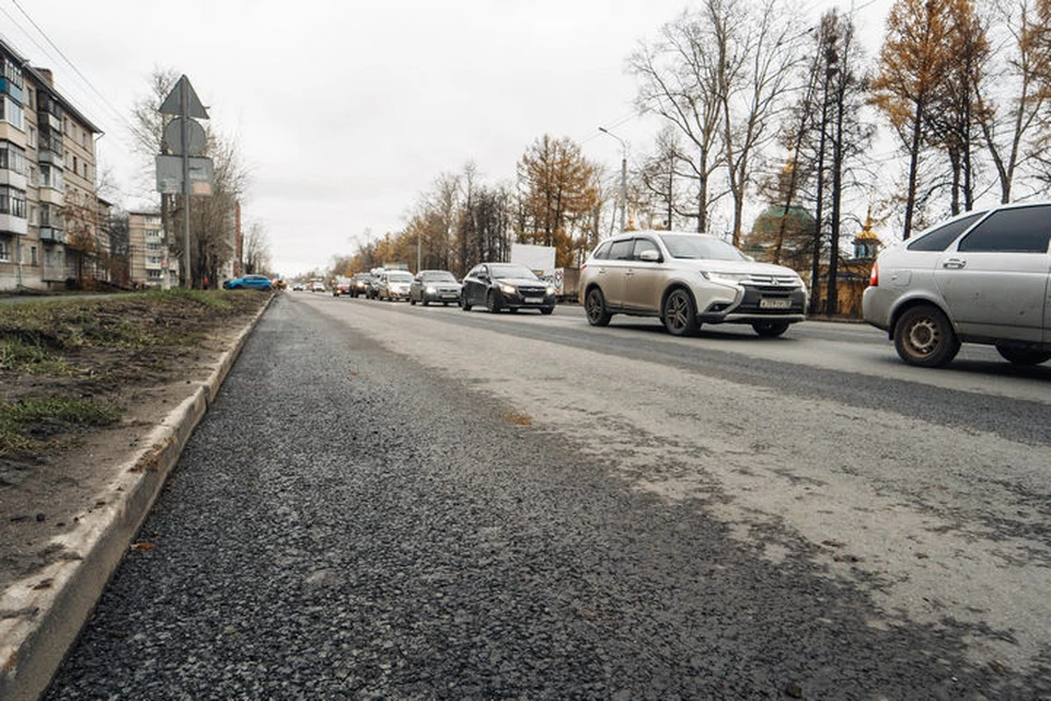 Хорошего дня!