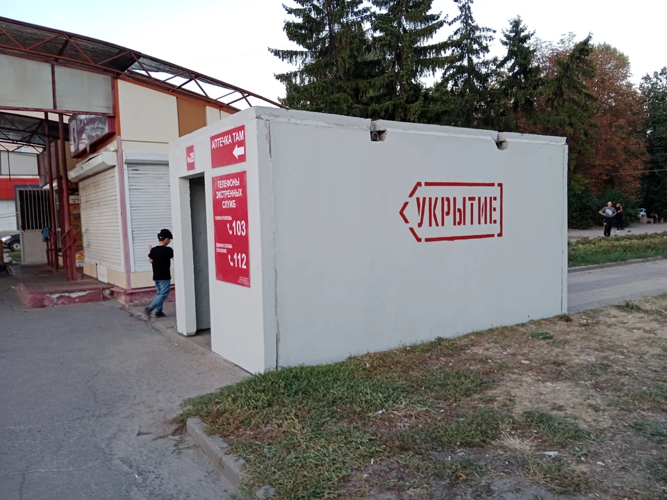 В регионе снова работала ПВО