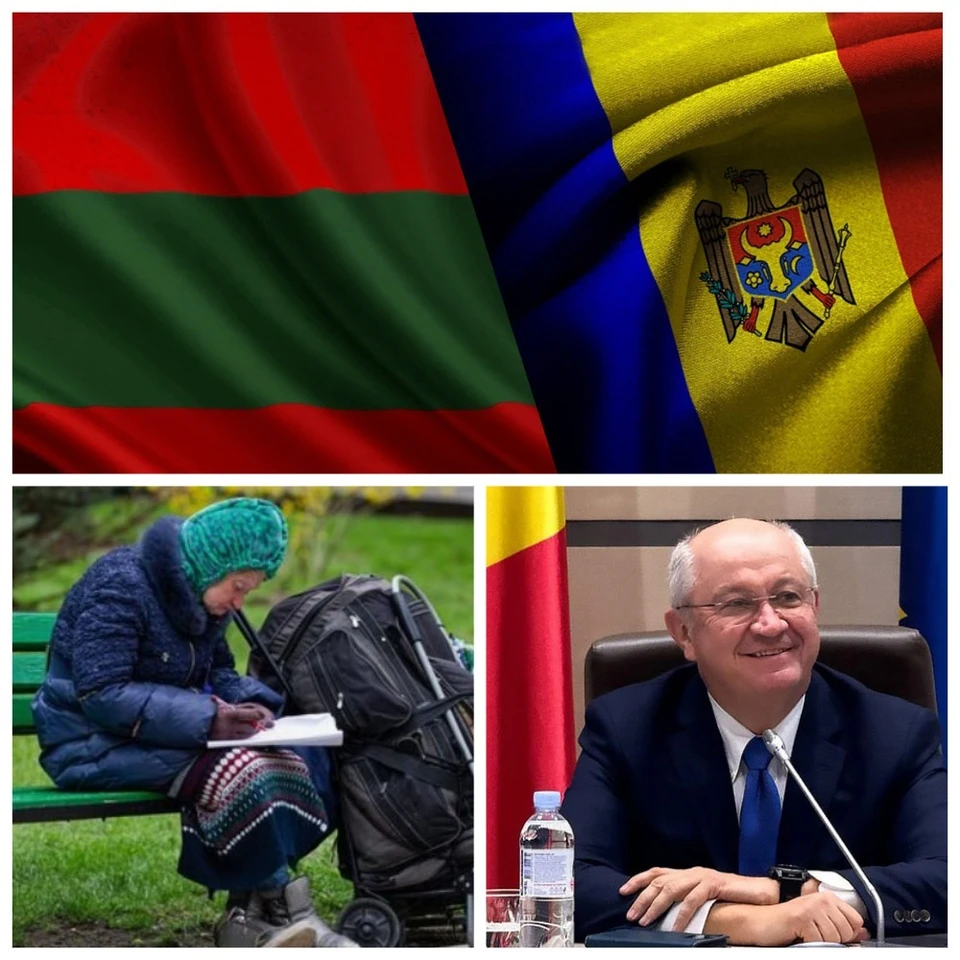 главные новости в Молдове.