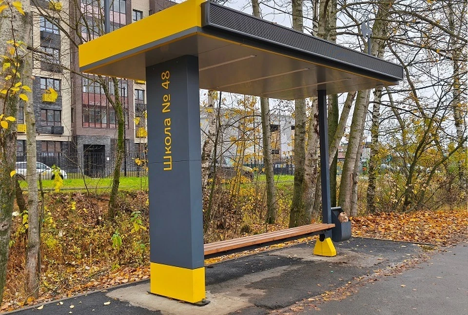 В Заволжском районе Ярославля откроют новую остановку. ФОТО: министерство транспорта Ярославской области