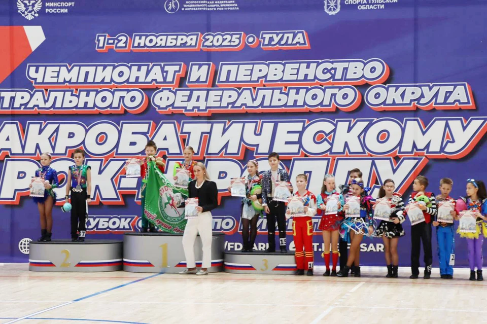 Тула принимает чемпионат ЦФО по акробатическому рок-н-роллу