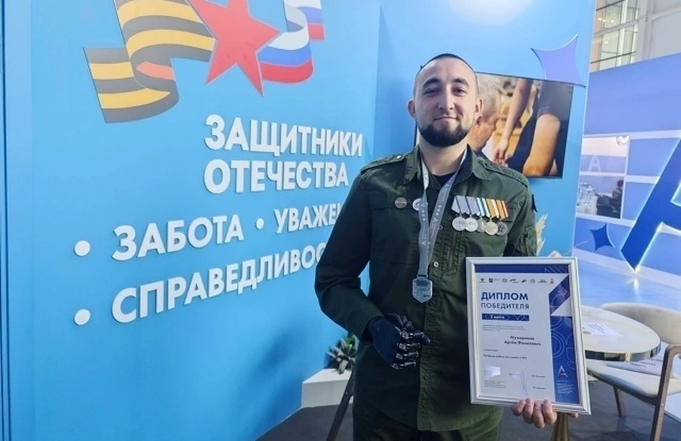 Артем прошел срочную службу в армии, а в 2022 году был мобилизован на СВО. Фото: соцсети.