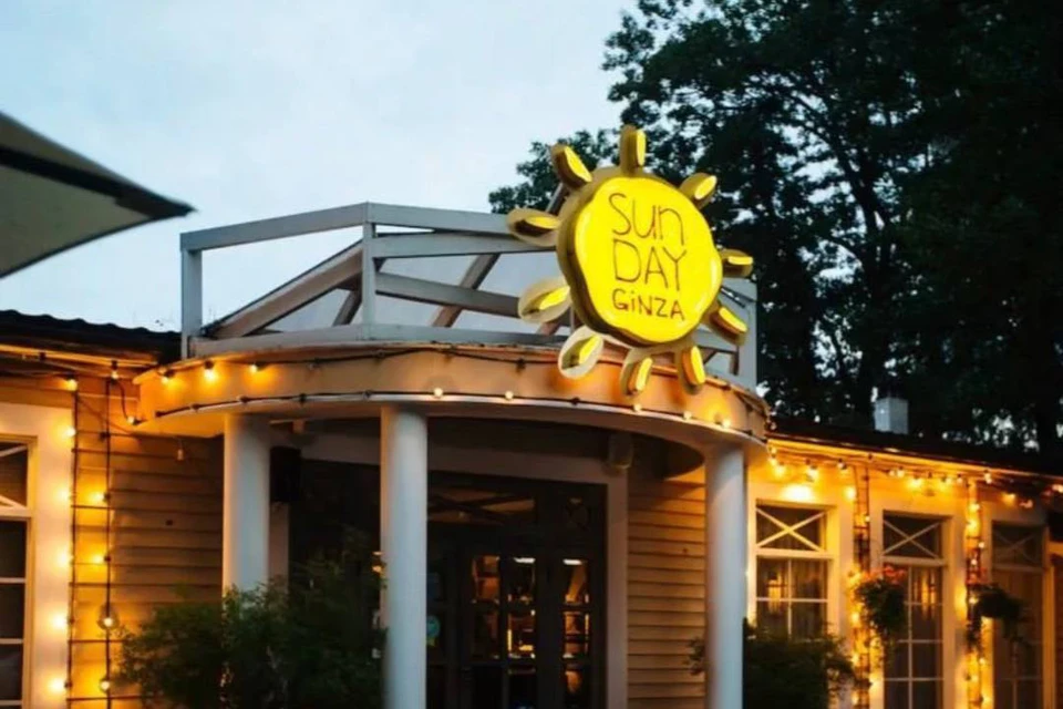 Ресторан закроют. Фото: t.me/kiospb