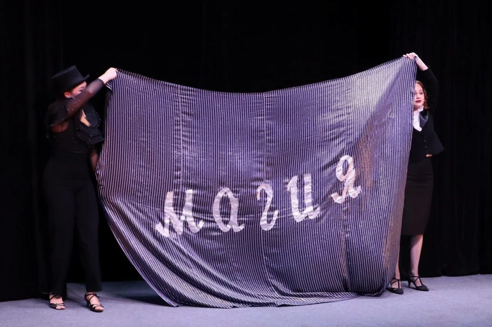 Фото: Минкульт64