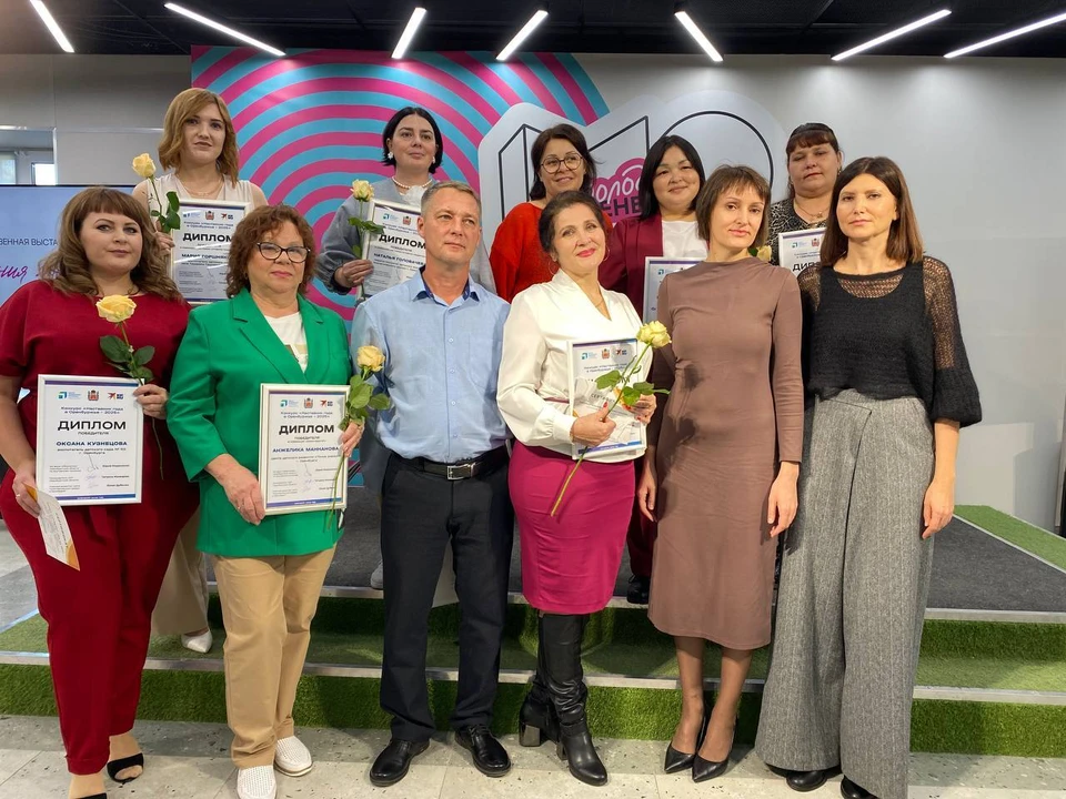 Победителей наградили в молодежном центре Оренбурга