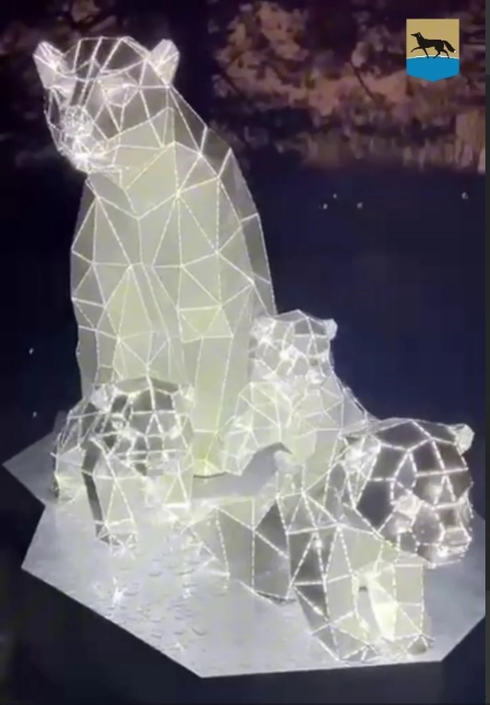 Скриншот из видео