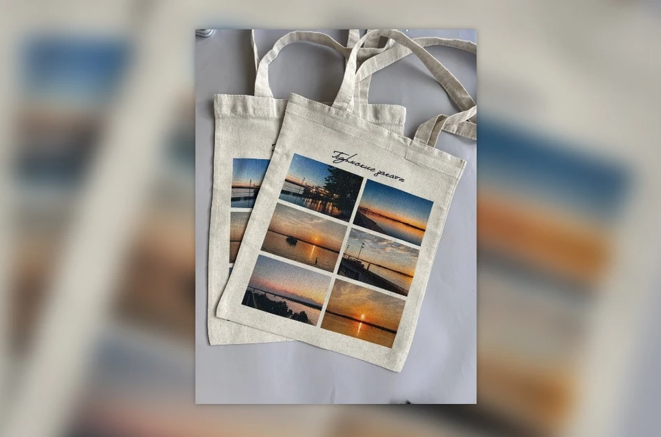 Фото: Центр развития туризма Пермского края