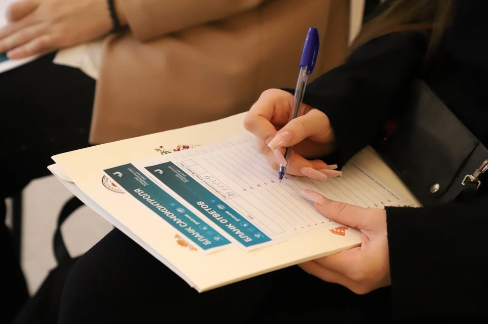 Во время диктанта участникам было необходимо за 45 минут ответить на 30 вопросов