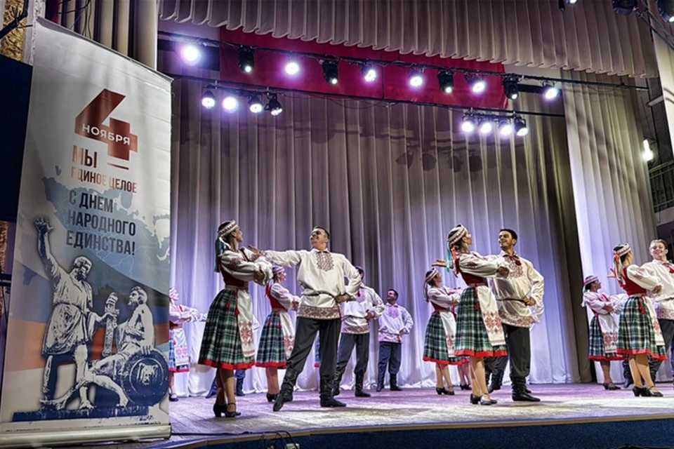 В ДНР артисты ансамбля «Донбасс» показали программу ко Дню народного единства. Фото: Минкультуры ДНР