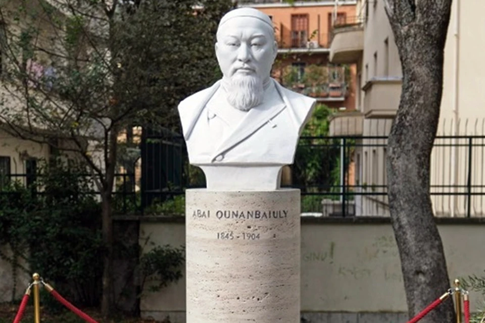 Открытый источник