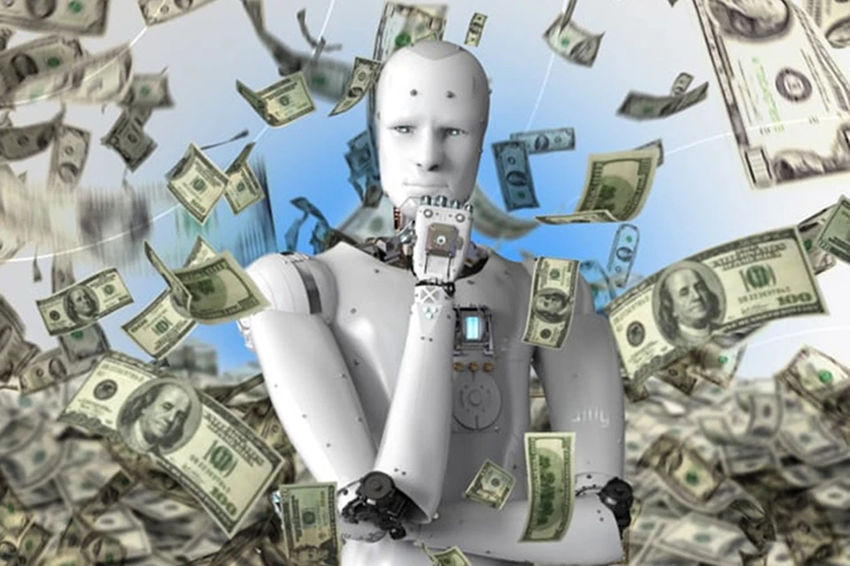 Открытый источник