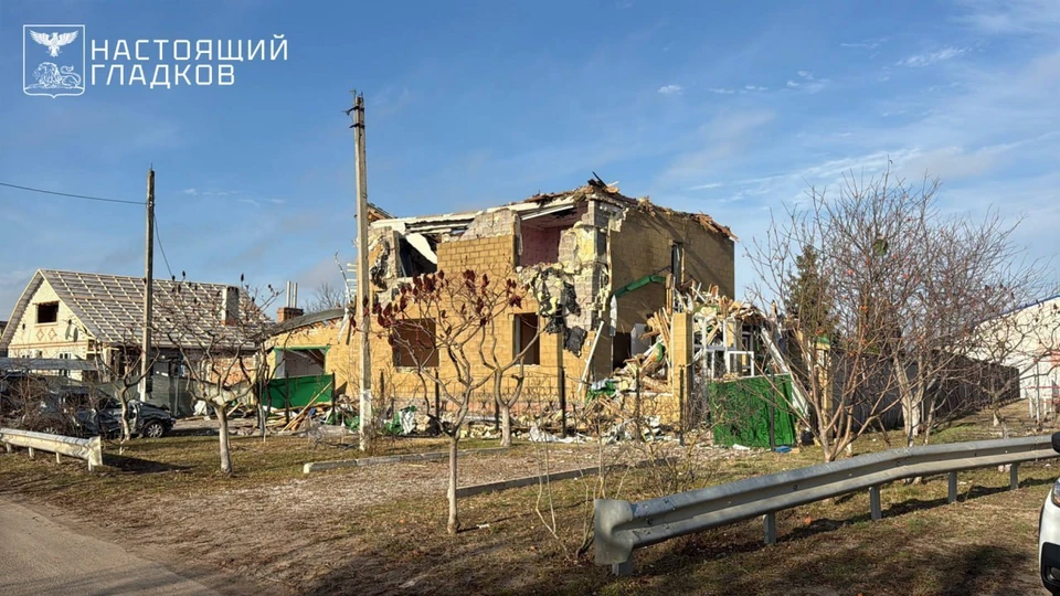 Фото Telegram-канала губернатор Белгородской области