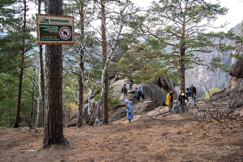 В Красноярске проведут походы по живописным маршрутам