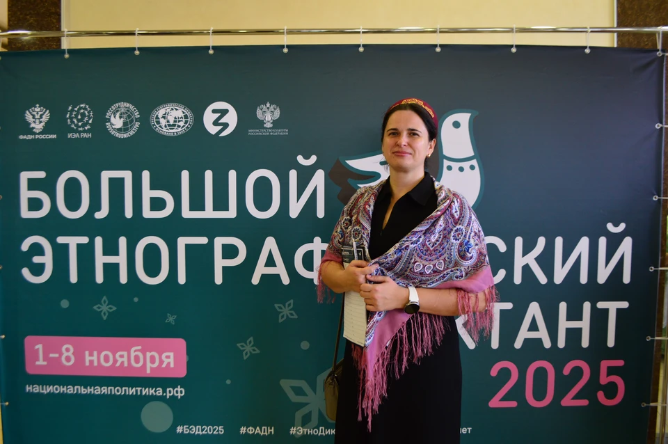 Председатель «Ассамблеи народов России» в ДНР Виктория Романюк