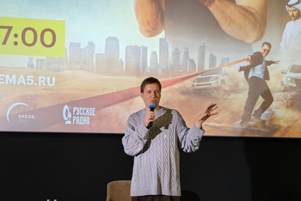 Режиссер фильма Егор Чичканов подчеркнул, что картина создавалась как самостоятельная история.