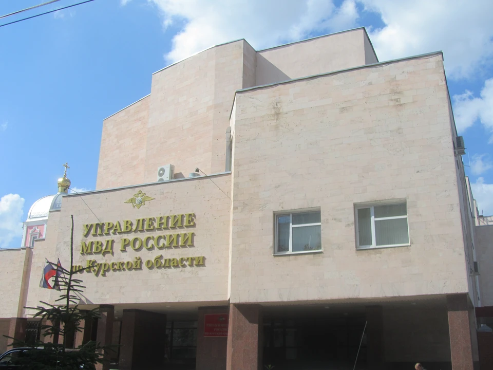 Нарушителя задержали