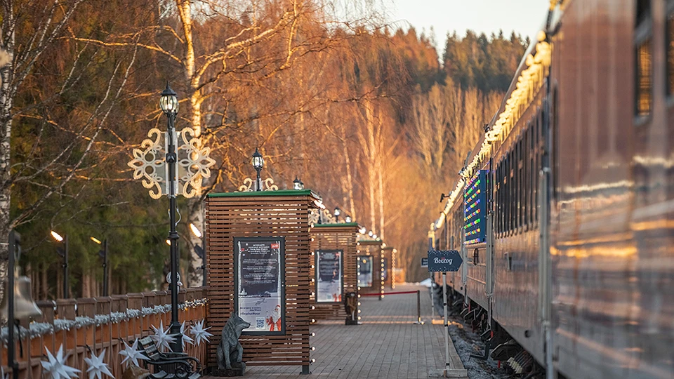 Фото: сайт РЖД.